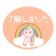 [LINEスタンプ] 介護で使用できるスタンプ