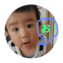 [LINEスタンプ] いちとくん  4