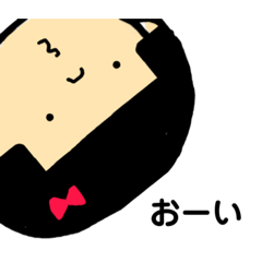 [LINEスタンプ] 使いやすい表情・わたしとぼくのスタンプ