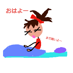 [LINEスタンプ] 私が使えるスタンプ