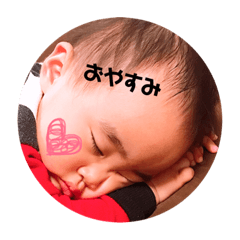 [LINEスタンプ] そらちゃん2