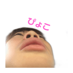 [LINEスタンプ] 私の友達、さえちゃんスタンプ