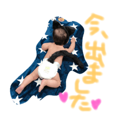 [LINEスタンプ] hinami♡