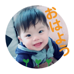 [LINEスタンプ] りっくんのスタンプ《1》