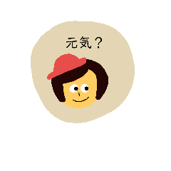 [LINEスタンプ] 日常stamp♡