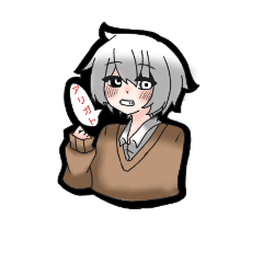 [LINEスタンプ] みかんのオリキャラスタンプ