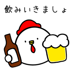 [LINEスタンプ] とりかわ【連絡編】