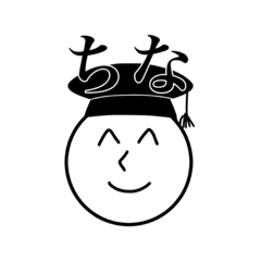 [LINEスタンプ] 第2弾かぶらぎさん。