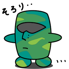 [LINEスタンプ] 毎日モアイ