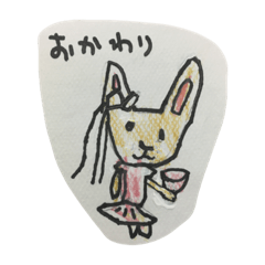 [LINEスタンプ] ラビ子の日常の画像（メイン）