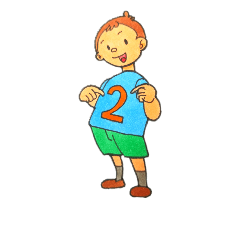 [LINEスタンプ] すうじと男の子