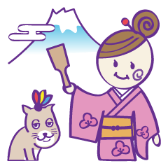 [LINEスタンプ] 陽子とサニードッグの冬休み