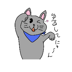 [LINEスタンプ] 暇だしスタンプ作った