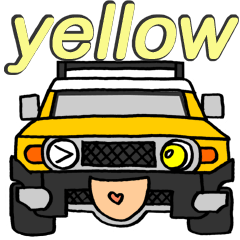 [LINEスタンプ] ノブの黄色いオフロード車