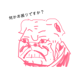 [LINEスタンプ] じょうずにできたよ。