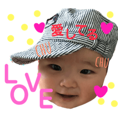 [LINEスタンプ] はるぽんのすたんぷ