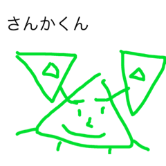 [LINEスタンプ] 絵の才能なくても頑張るもん。