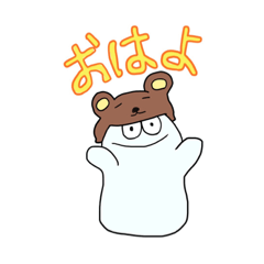 [LINEスタンプ] ぺるぺる星人 第2弾