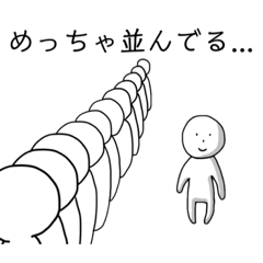 [LINEスタンプ] ライブはオタクたちの人生である