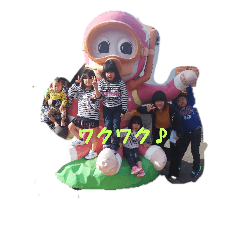 [LINEスタンプ] うちのギャング達