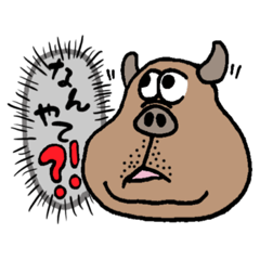[LINEスタンプ] ぶひワン子②