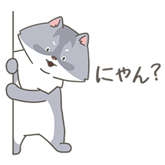 [LINEスタンプ] 雲. 好奇心の多い猫