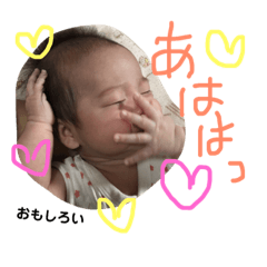 [LINEスタンプ] 野原兄妹^_^