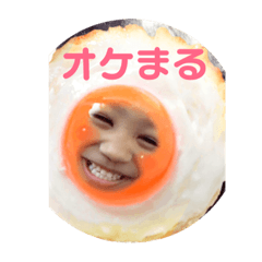 [LINEスタンプ] にーな