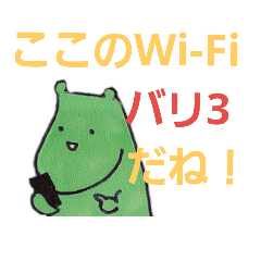 [LINEスタンプ] 死語使いの妖精なんぷる