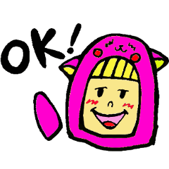 [LINEスタンプ] 着ぐるみだいすきBOY