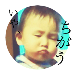 [LINEスタンプ] 暁都スタンプ