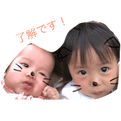 [LINEスタンプ] こずまりスタンプ