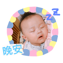 [LINEスタンプ] 多多の楽しい日常