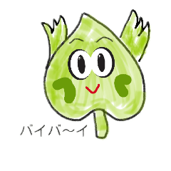[LINEスタンプ] 葉っぱ天使たちの会話