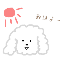 [LINEスタンプ] プードルのモコくん