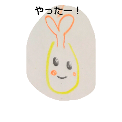 [LINEスタンプ] エビフライくん！