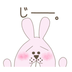 [LINEスタンプ] ぼく、うさ男。