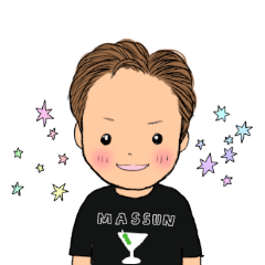 [LINEスタンプ] まっすんのスタンプ