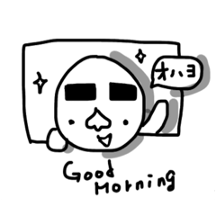 [LINEスタンプ] のりべん日常使い（ちょっと冬）