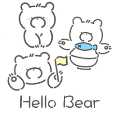 [LINEスタンプ] Hello Bear.の画像（メイン）