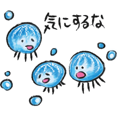 [LINEスタンプ] 荒波を漂うくらげさん