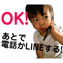 [LINEスタンプ] mlinom ②