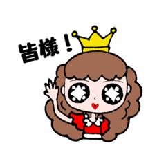 [LINEスタンプ] キラ子さんの日常