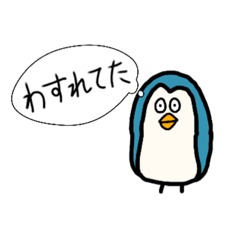 [LINEスタンプ] メチャクチャないきもの達