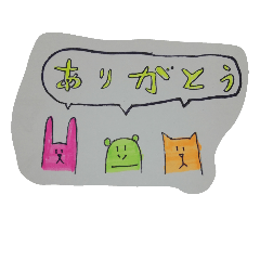 [LINEスタンプ] ローマン  2