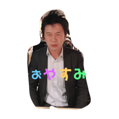 [LINEスタンプ] さくらんぼ会長