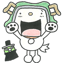 [LINEスタンプ] 泣き虫 ボッチ
