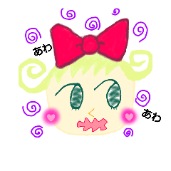 [LINEスタンプ] 大天使みーたん
