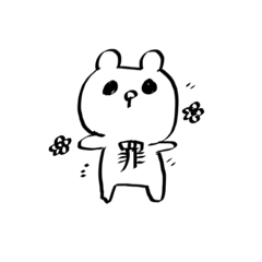 [LINEスタンプ] 頑張らないうさぎ