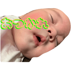 [LINEスタンプ] はるくん、ぷちゃん